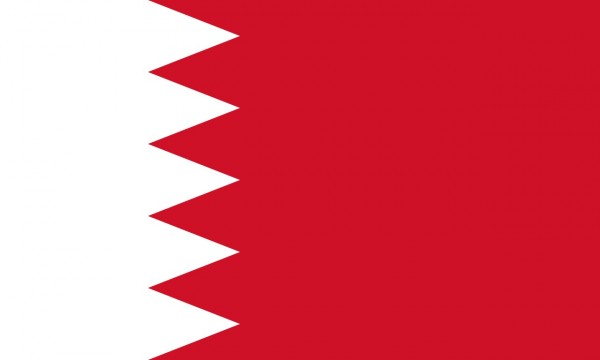 Bahreïn 