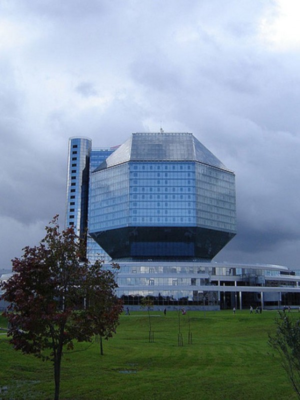 Bibliothèque Nationale - Biélorussie