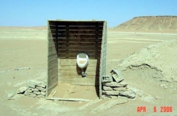 Urinoir du désert