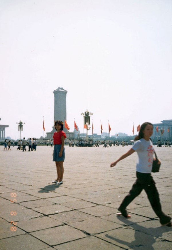 1985 et 2005, Chine